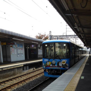 京阪電車　トーマス号