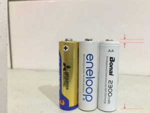 単三乾電池三種類